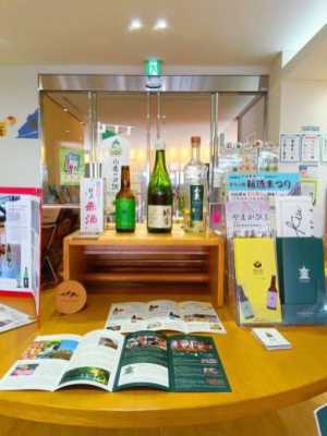 地元・山鹿の4酒を、こもれび図書館さんが素敵に展示してくださいました！！ 地元のお酒の魅力を広げていただき、心より感謝申し上げま…