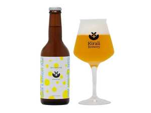 ＊ こんばんわ！キラリブルワリーです！ ＊ キラリの新たなニューフェイスが完成いたしました！ しょっぱ爽やか、新しい旨さ！『塩レ…