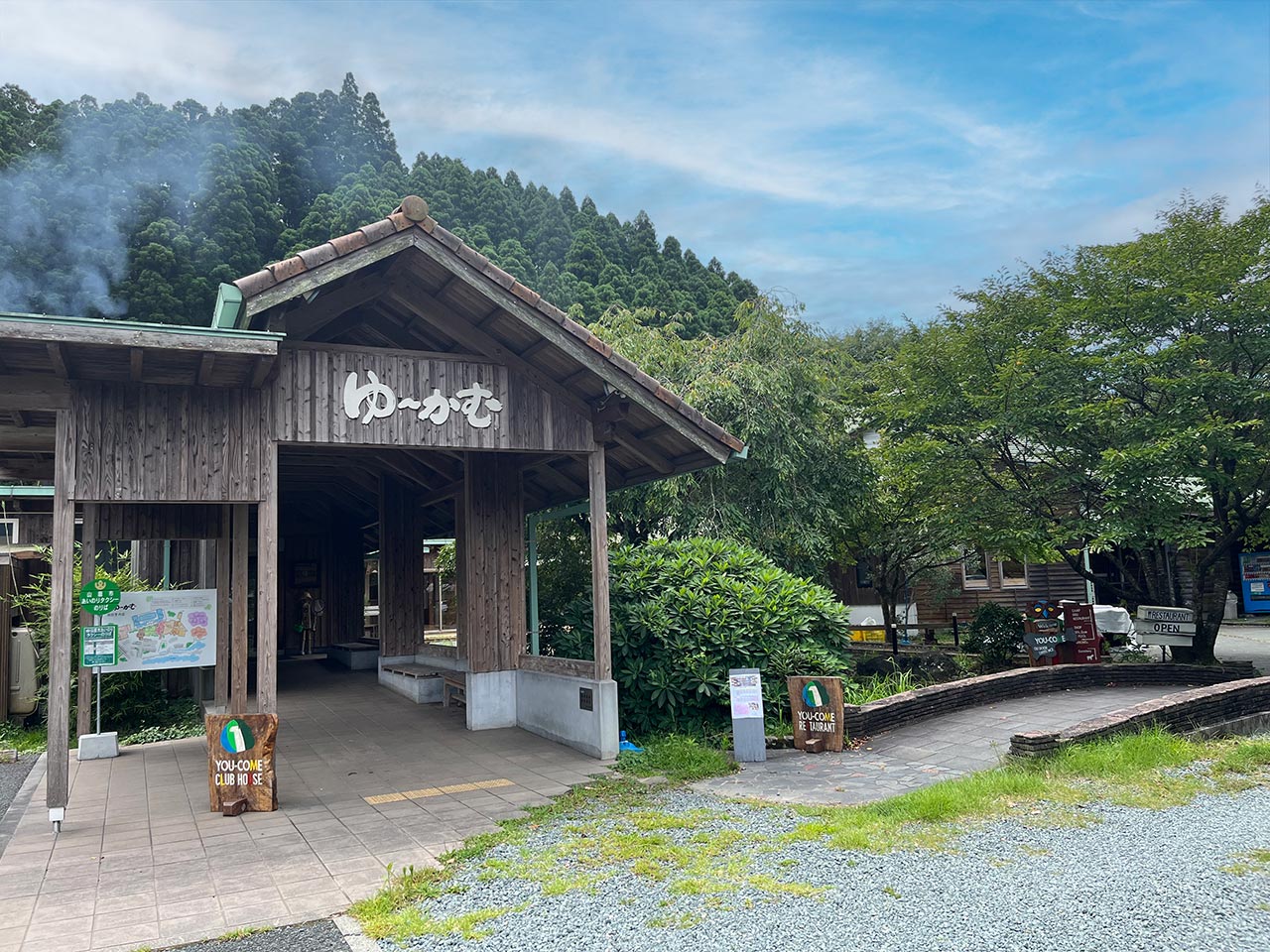 ゆー様確認用 剥げ