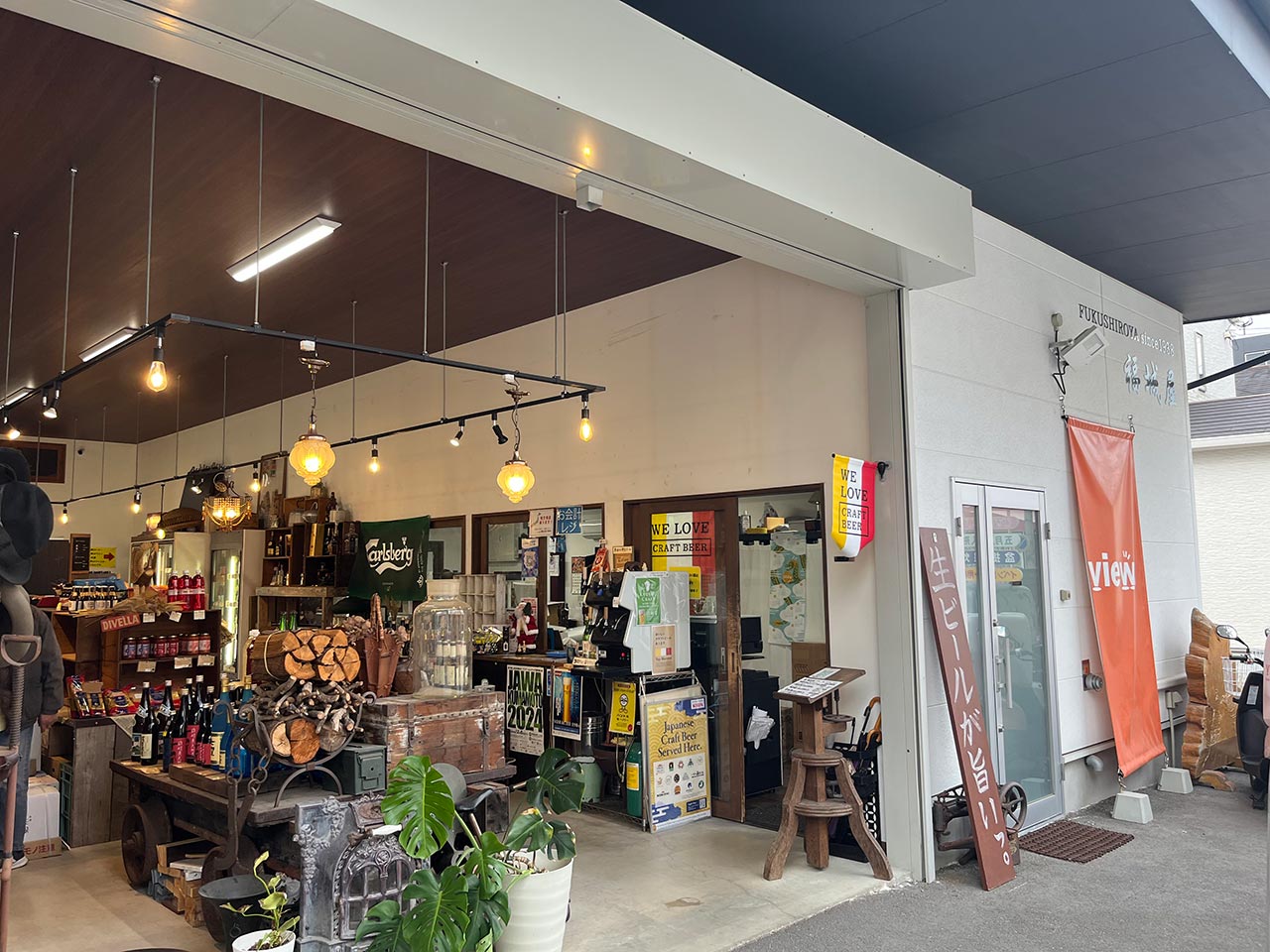 角打ちも楽しめる熊本市中央区にあるお酒屋さん『view! 福城屋』さま