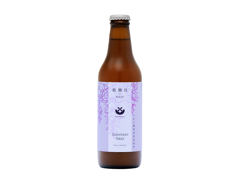 酒粕Hazy