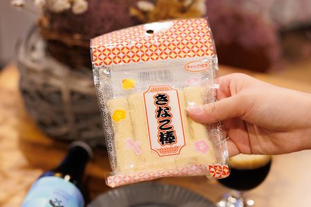 クラフトビールと駄菓子でペアリング！？ 第1回 きなこ棒 ×コーヒースタウト