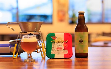 駄菓子ペアリング第2弾！あの駄菓子のインスタント麺ペペロンチーノを試してみた結果